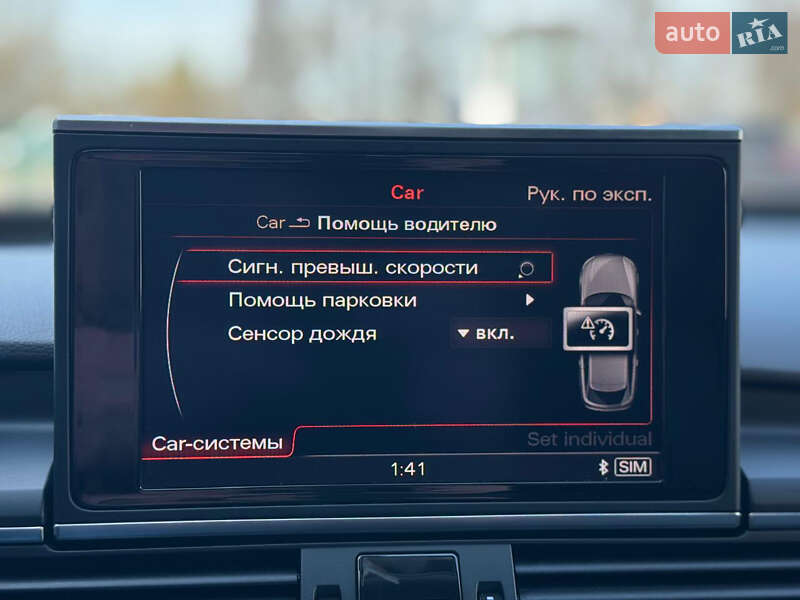 Універсал Audi A6 2012 в Луцьку фото 38 Універсал Audi A6 2012 в Луцьку