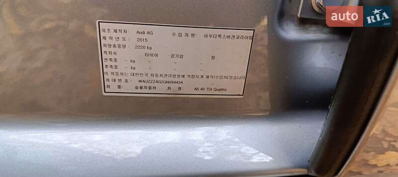 Седан Audi A6 2015 в Білій Церкві фото 57 Седан Audi A6 2015 в Білій Церкві