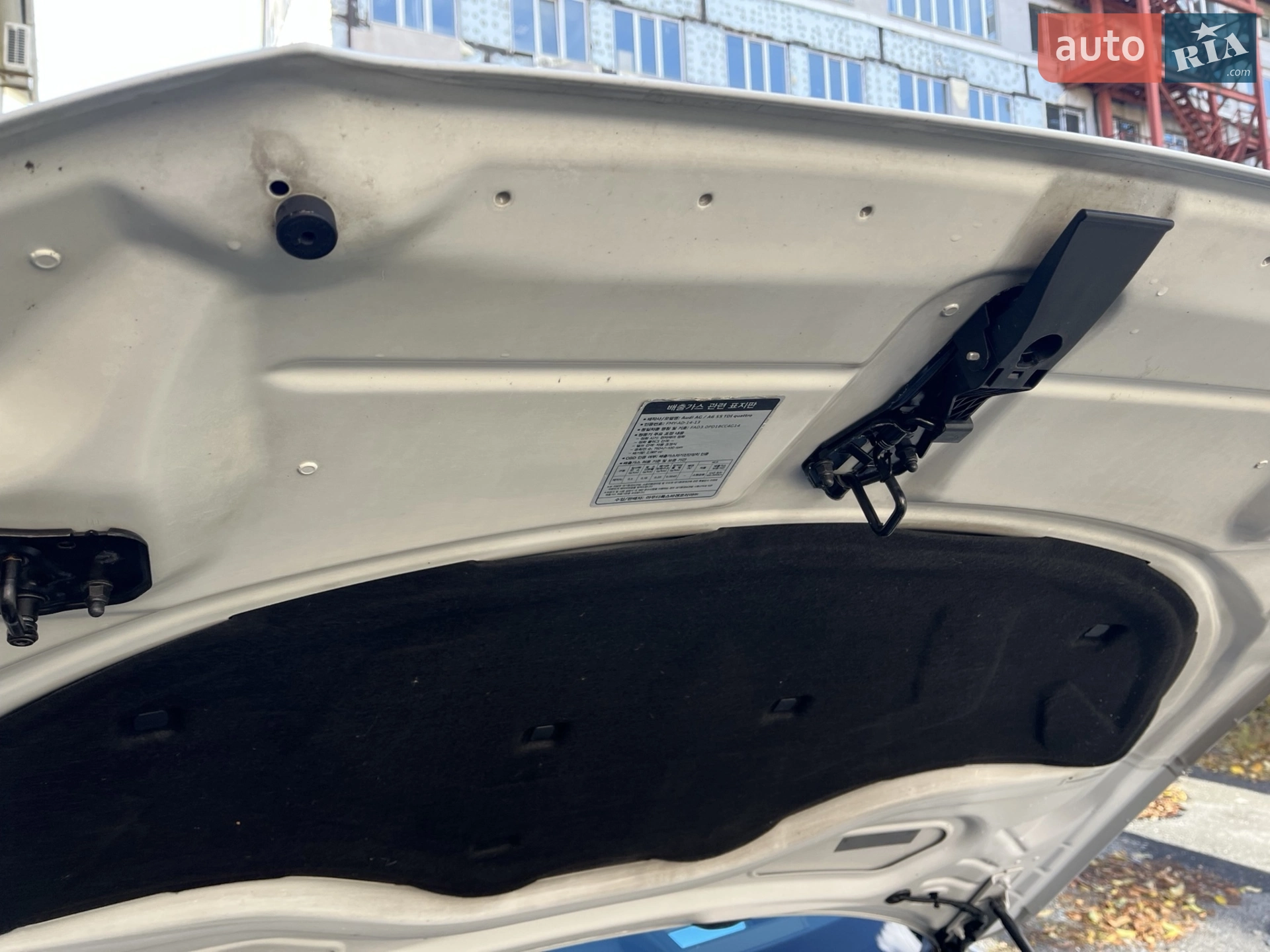 Audi A6 2015 VIN WAUZZZ4G0GN019456 фото оголошення 12 з 75
