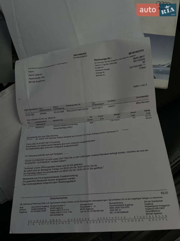 Універсал Audi A6 2008 в Львові