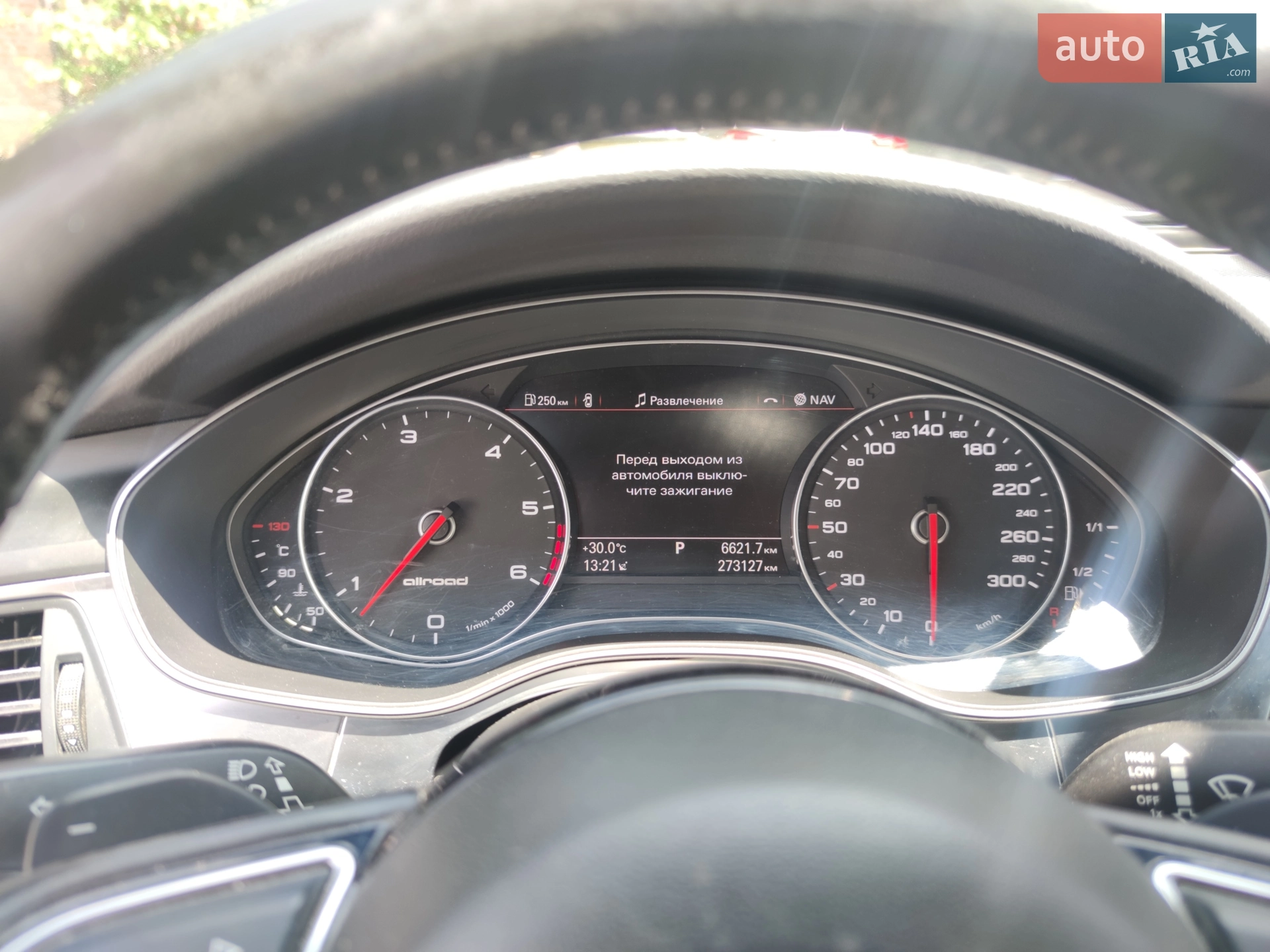 2014 Audi A6 - мініатюра 7