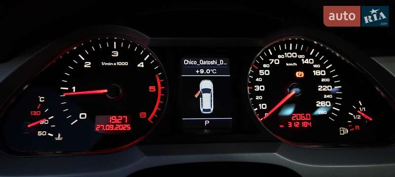 Универсал Audi A6 2010 в Долине фото 30 Универсал Audi A6 2010 в Долине