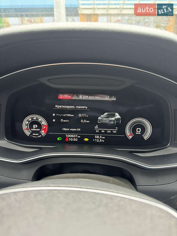 Седан Audi A6 2021 в Киеве фото 25 Седан Audi A6 2021 в Киеве