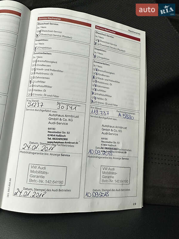 Универсал Audi A6 2016 в Киеве фото 16 Универсал Audi A6 2016 в Киеве