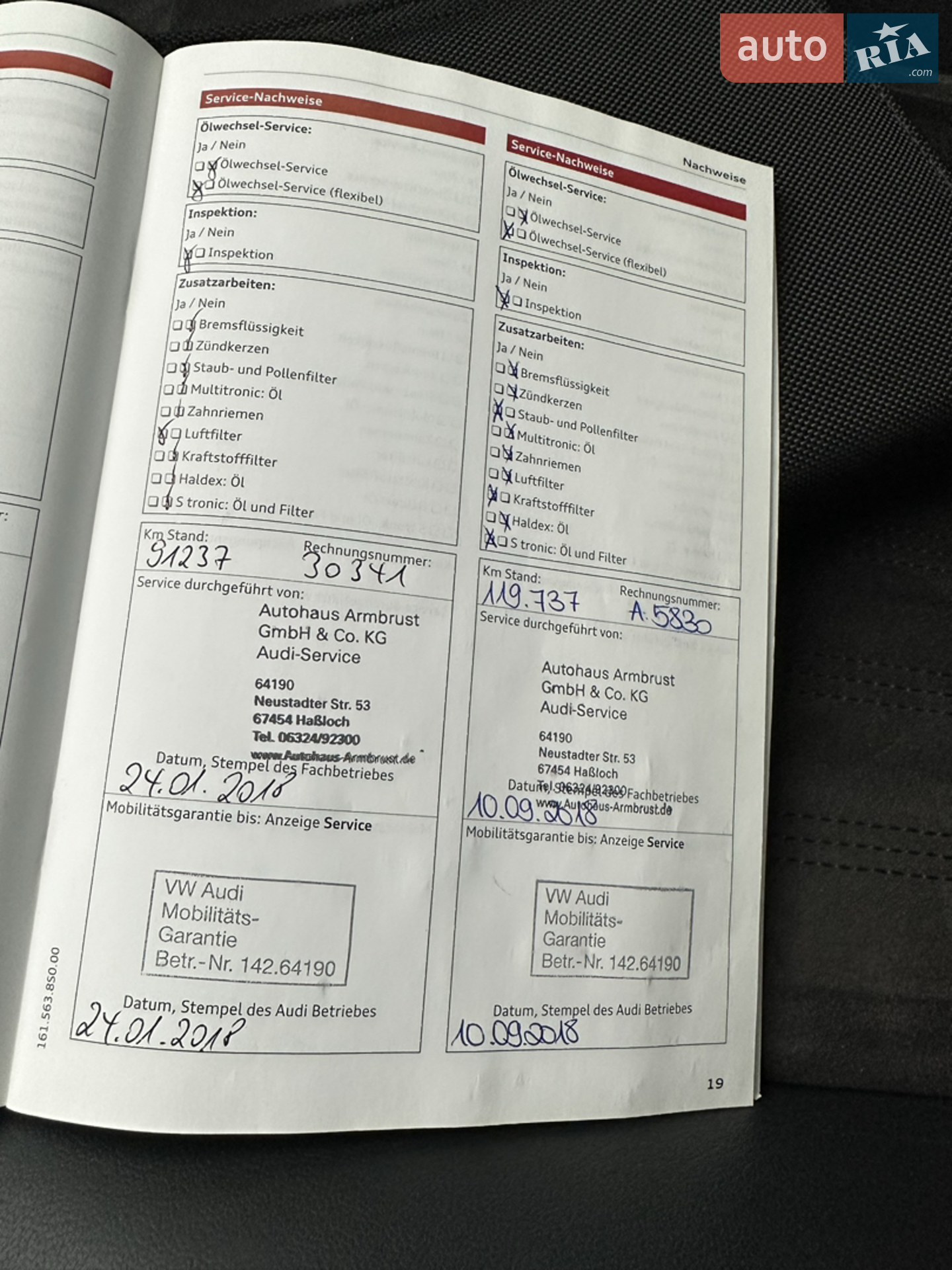 2016 Audi A6 - мініатюра 17