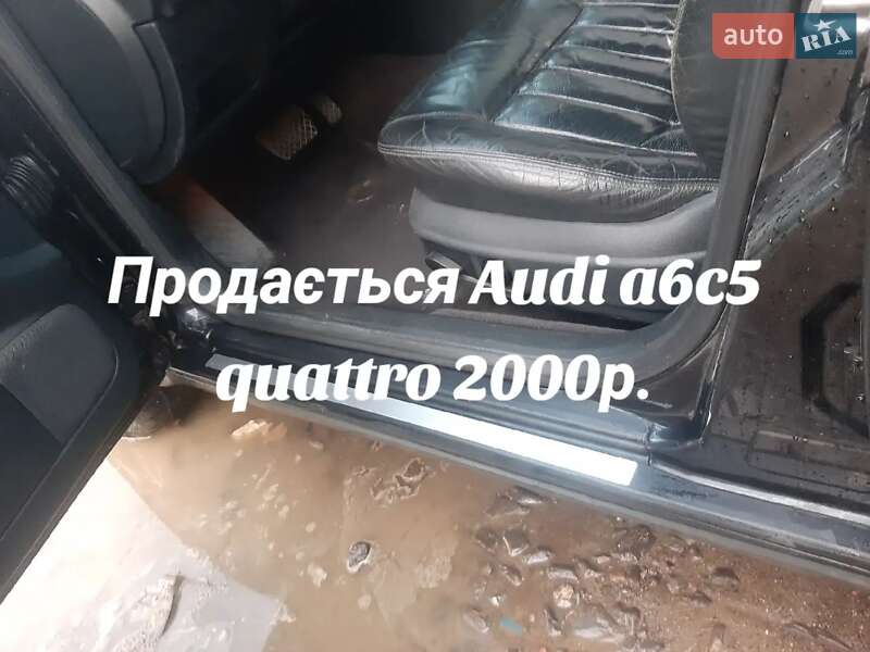 Универсал Audi A6 2000 в Рахове фото 2 Универсал Audi A6 2000 в Рахове