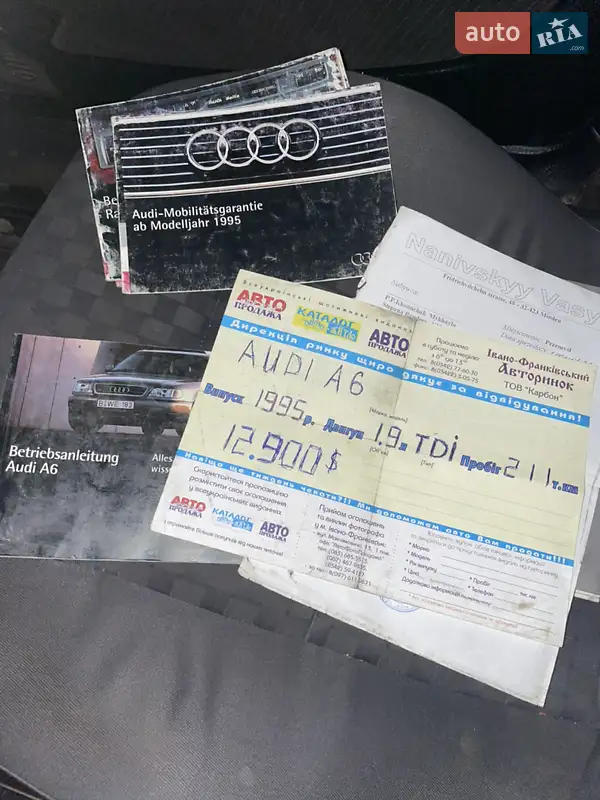 Седан Audi A6 1995 в Чернівцях документ 2 фото Седан Audi A6 1995 в Чернівцях документ