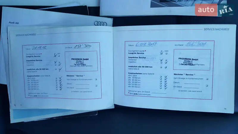 Седан Audi A6 2010 в Луцке документ 4 фото Седан Audi A6 2010 в Луцке документ