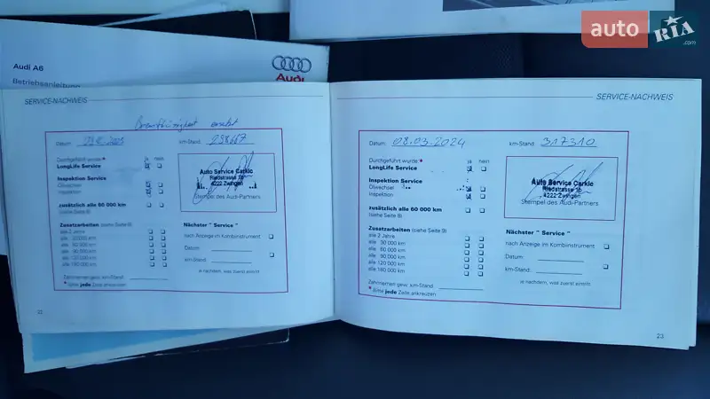 Седан Audi A6 2010 в Луцке документ 8 фото Седан Audi A6 2010 в Луцке документ