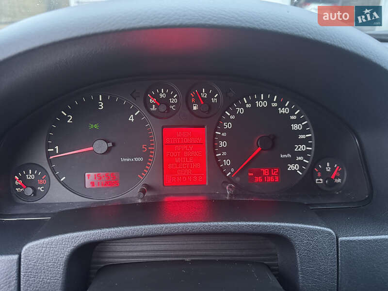 Универсал Audi A6 2001 в Луцке