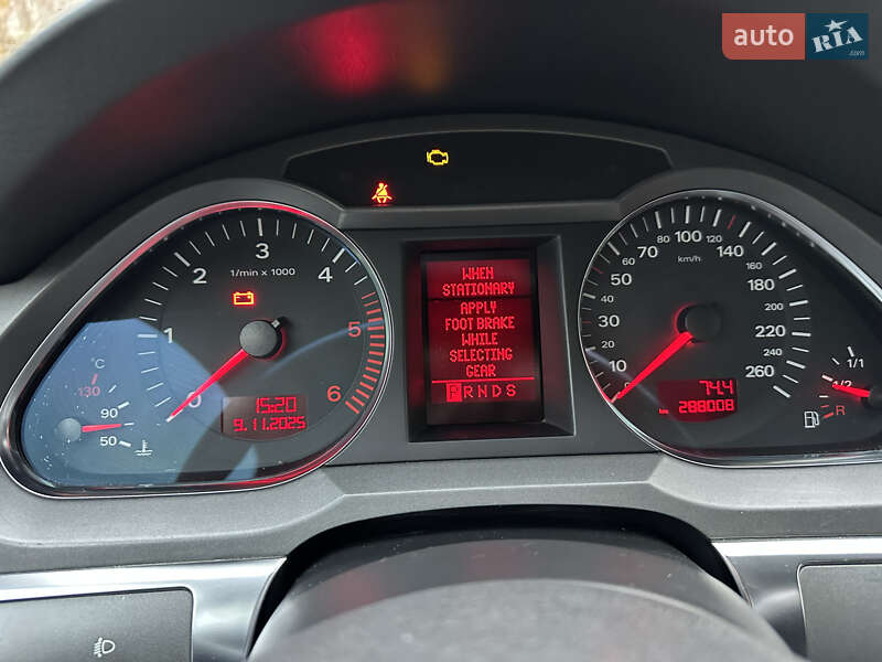 Універсал Audi A6 2005 в Кам'янець-Подільському