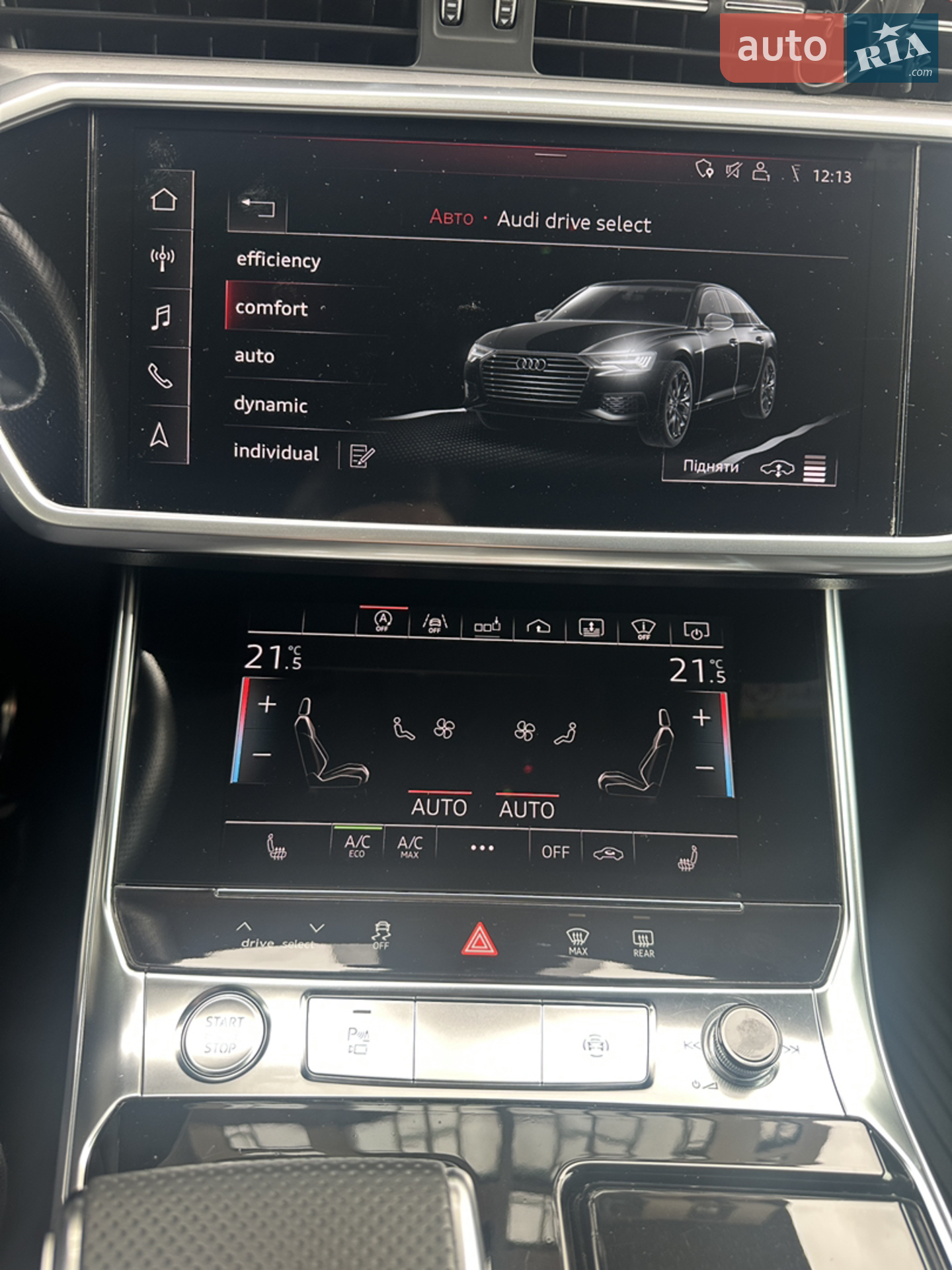 2018 Audi A6 - мініатюра 44