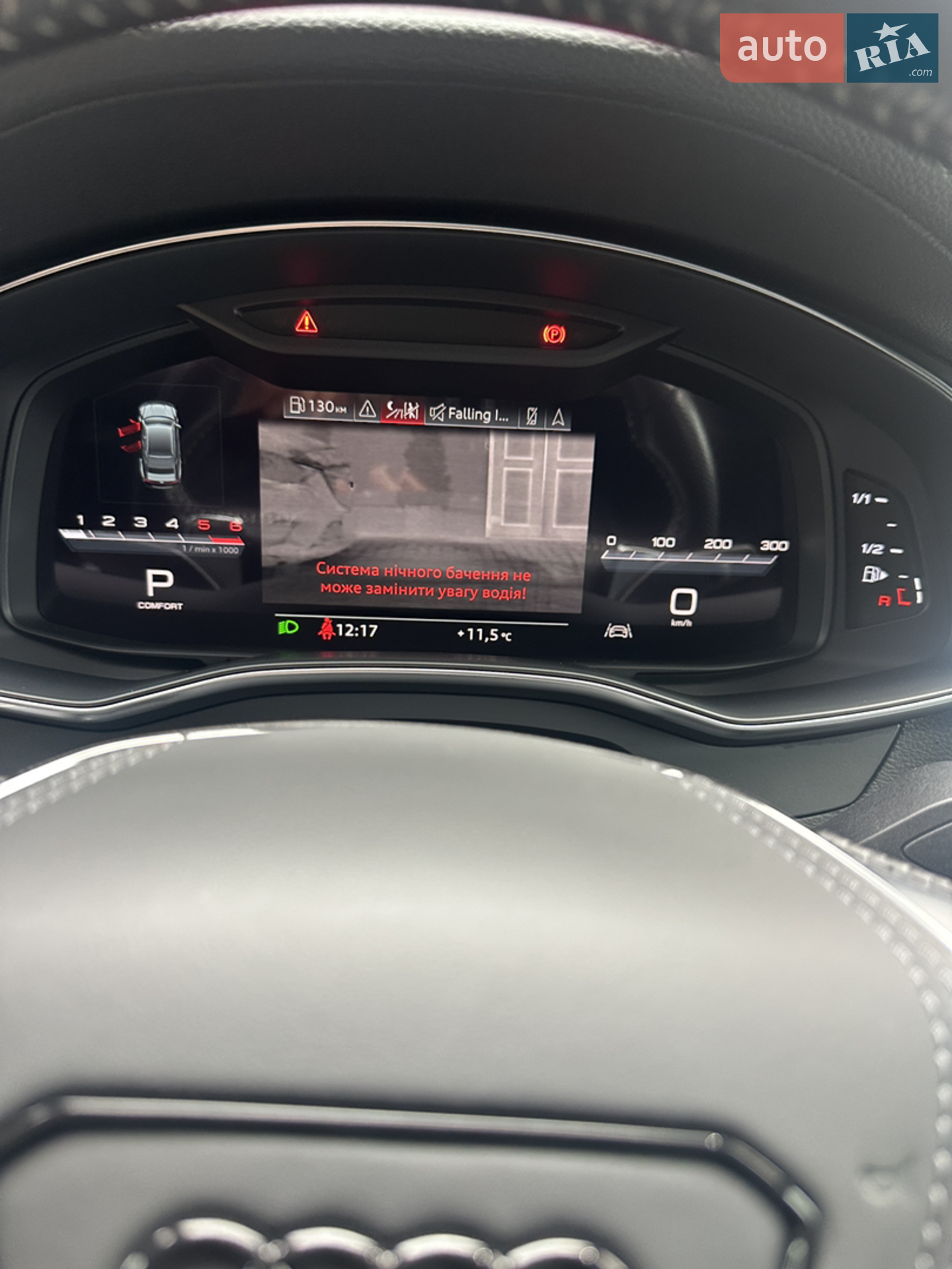 2018 Audi A6 - мініатюра 48