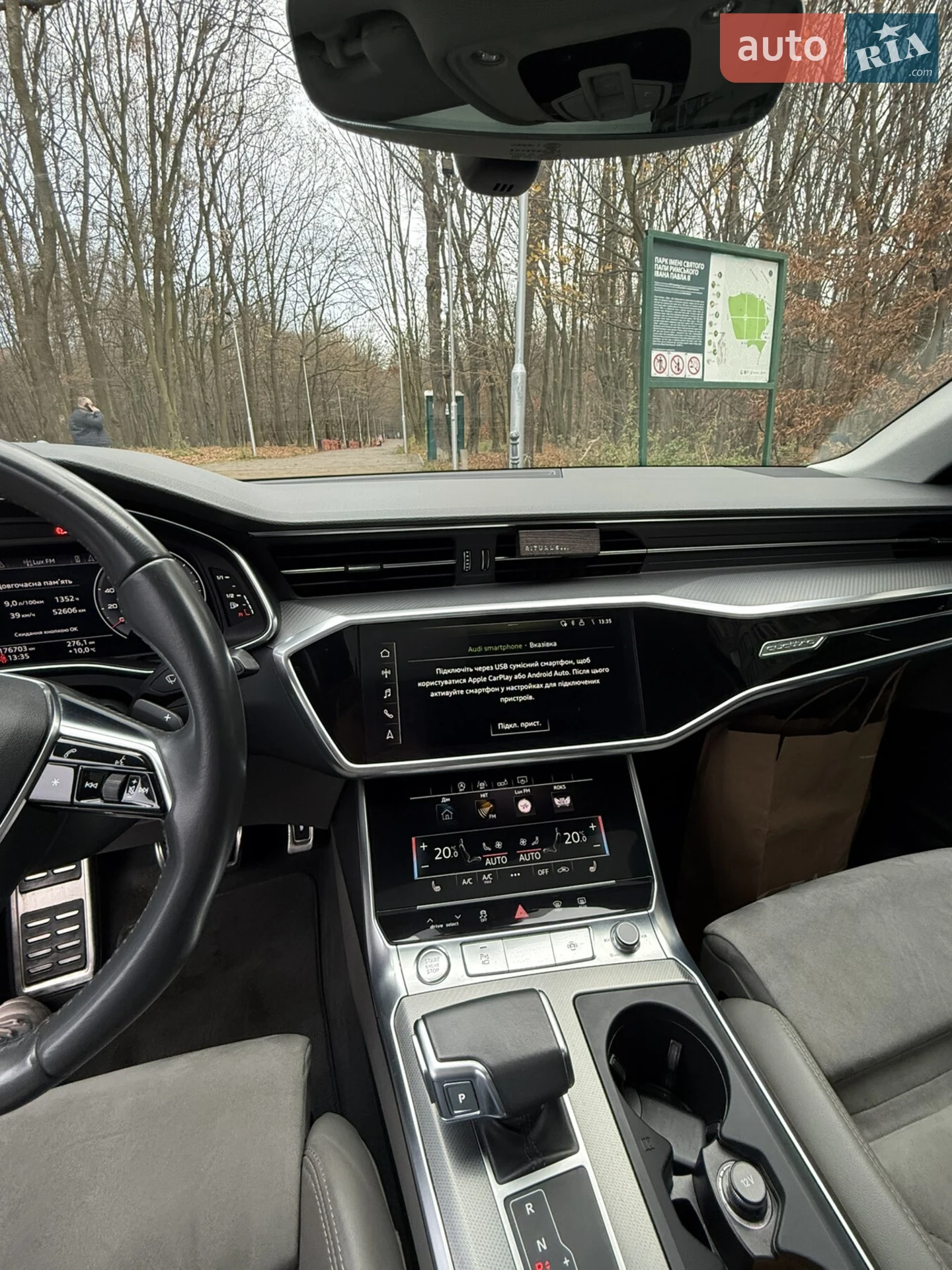 2019 Audi A6 - мініатюра 9
