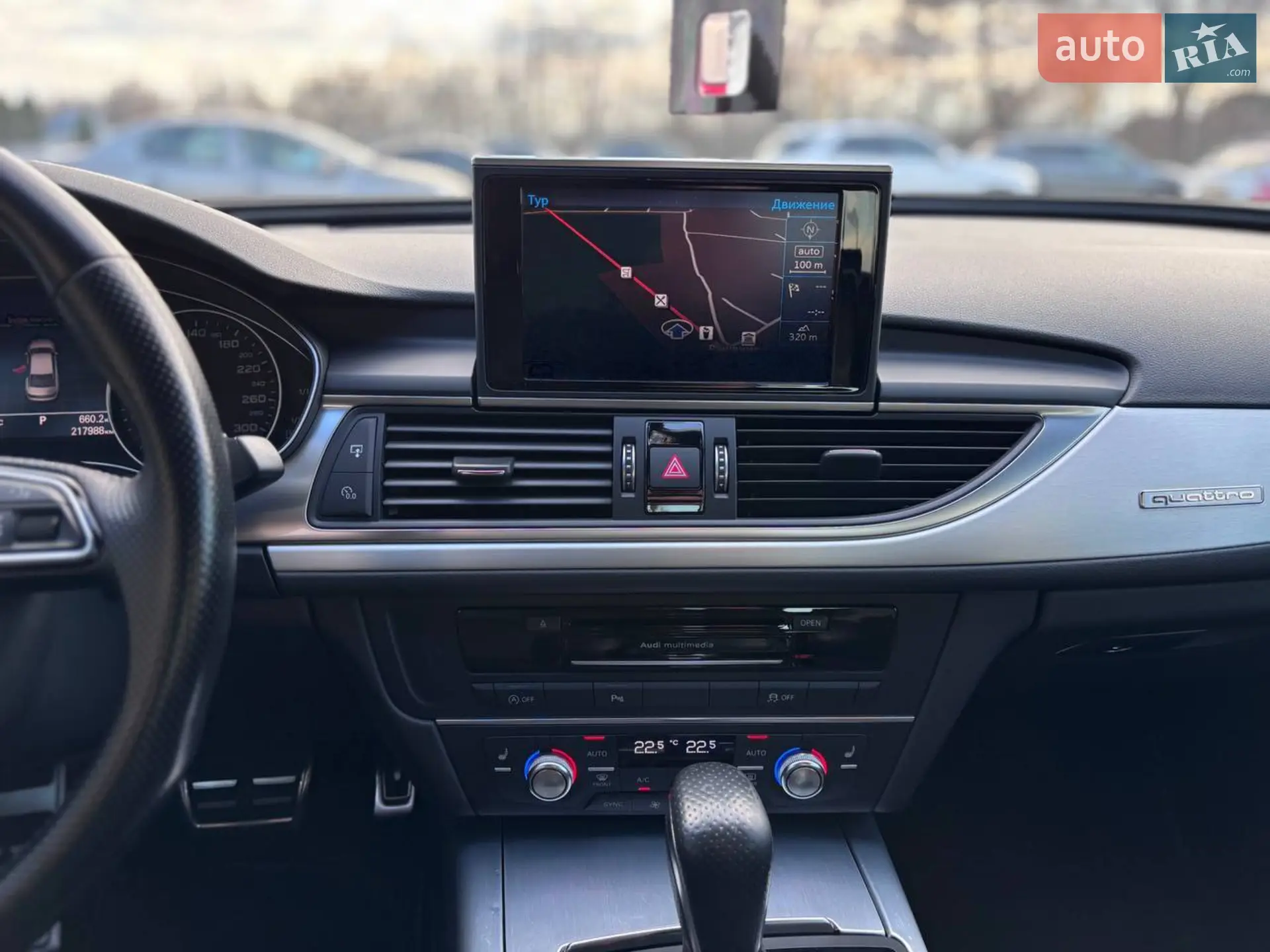 2015 Audi A6 - мініатюра 23