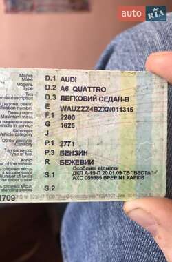 Седан Audi A6 1998 в Харкові