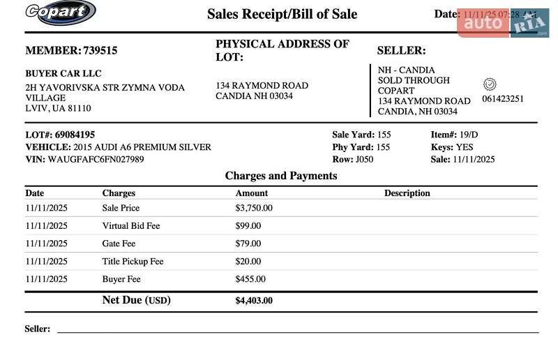 Седан Audi A6 2015 в Львове