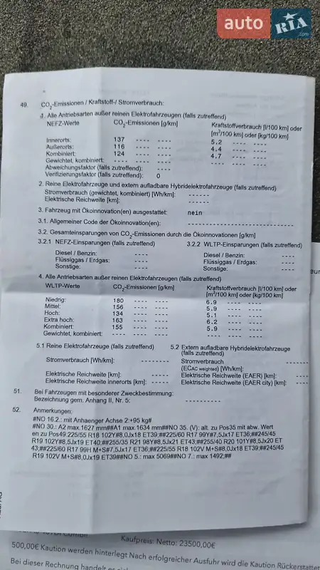 Універсал Audi A6 2018 в Ковелі документ