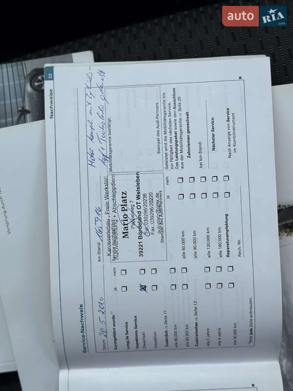 Універсал Audi A6 2011 в Стрию фото 62 Універсал Audi A6 2011 в Стрию