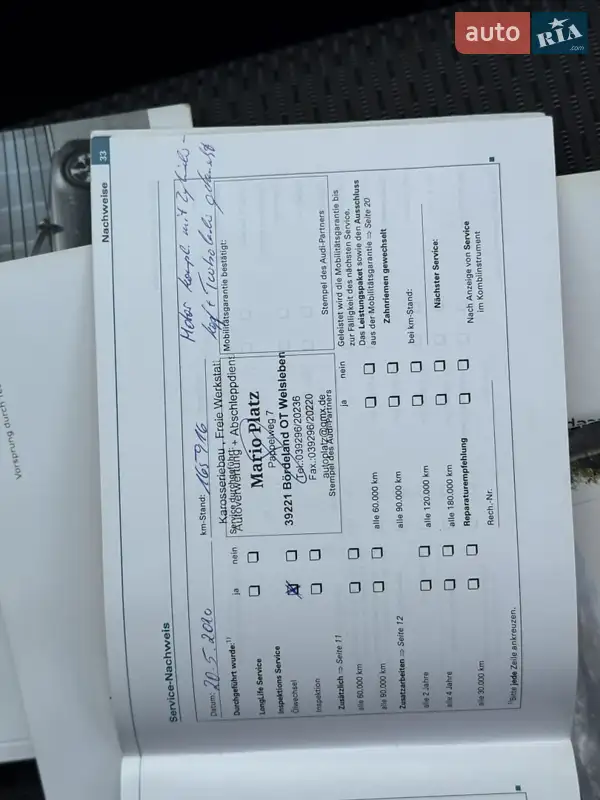 Універсал Audi A6 2011 в Стрию документ 4 фото Універсал Audi A6 2011 в Стрию документ