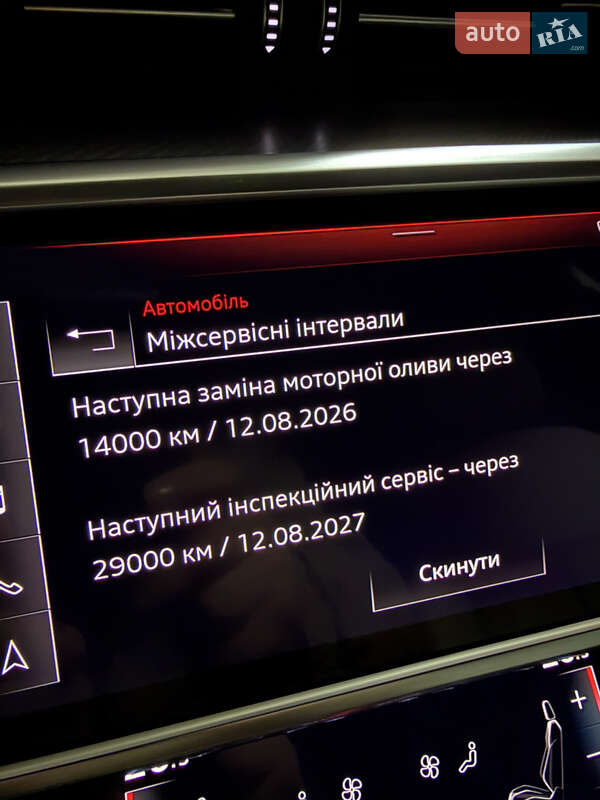Седан Audi A6 2020 в Києві