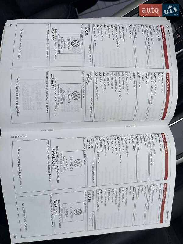 Универсал Audi A6 2015 в Ужгороде