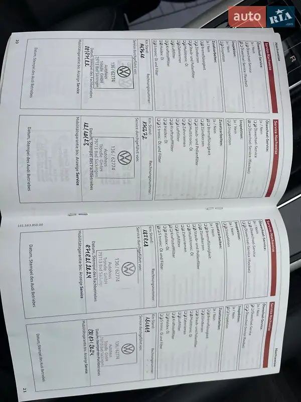 Универсал Audi A6 2015 в Ужгороде документ