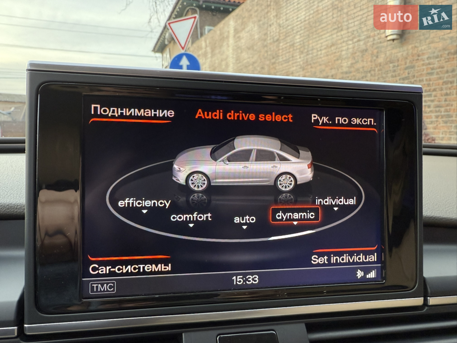 2012 Audi A6 - мініатюра 42