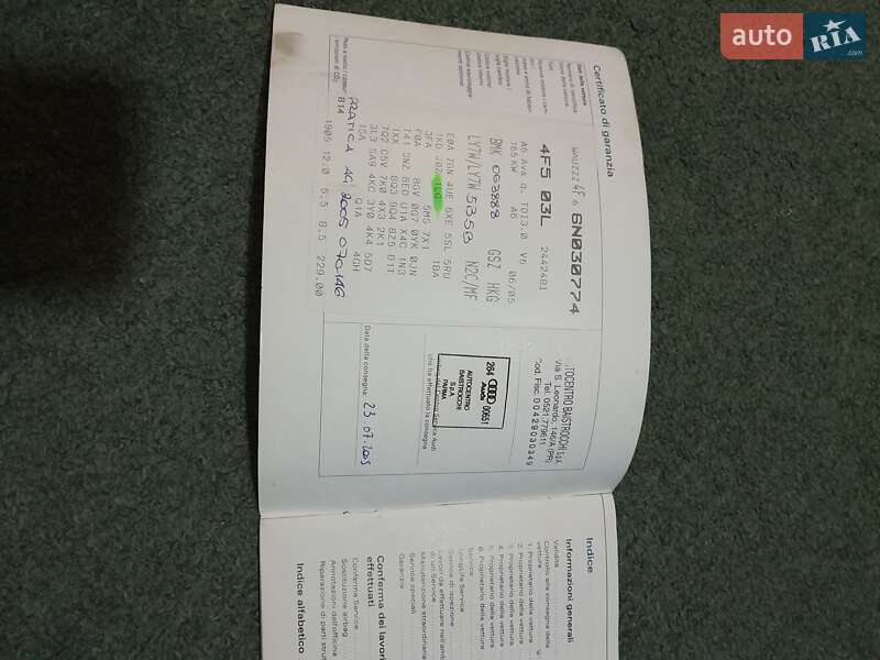 Універсал Audi A6 2005 в Луцьку