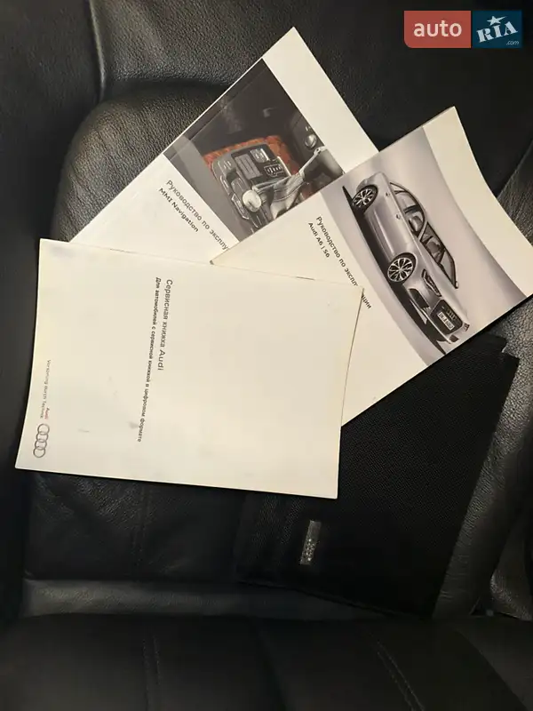 Седан Audi A6 2013 в Киеве документ