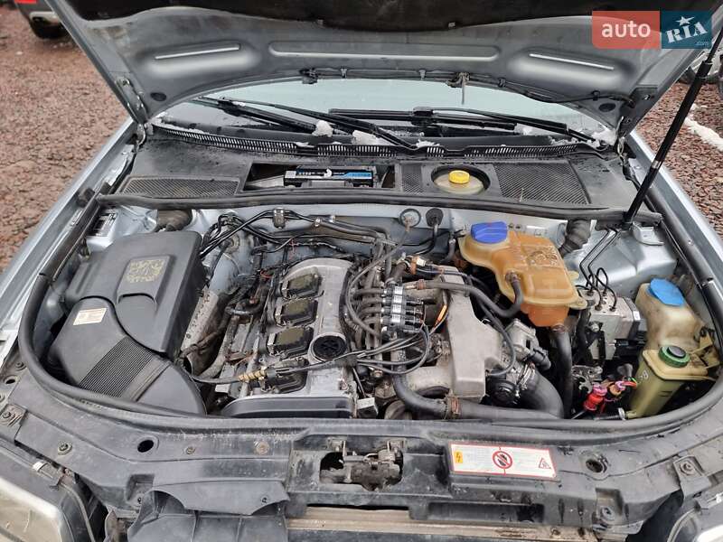 Седан Audi A6 1998 в Кременці