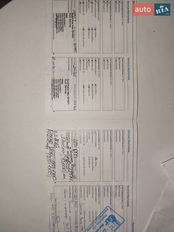 Универсал Audi A6 2010 в Ивано-Франковске