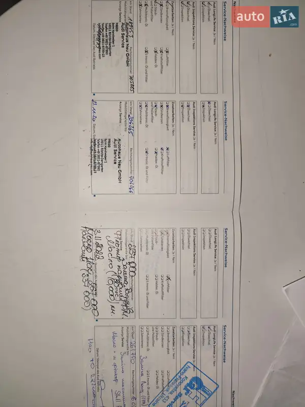 Универсал Audi A6 2010 в Ивано-Франковске документ