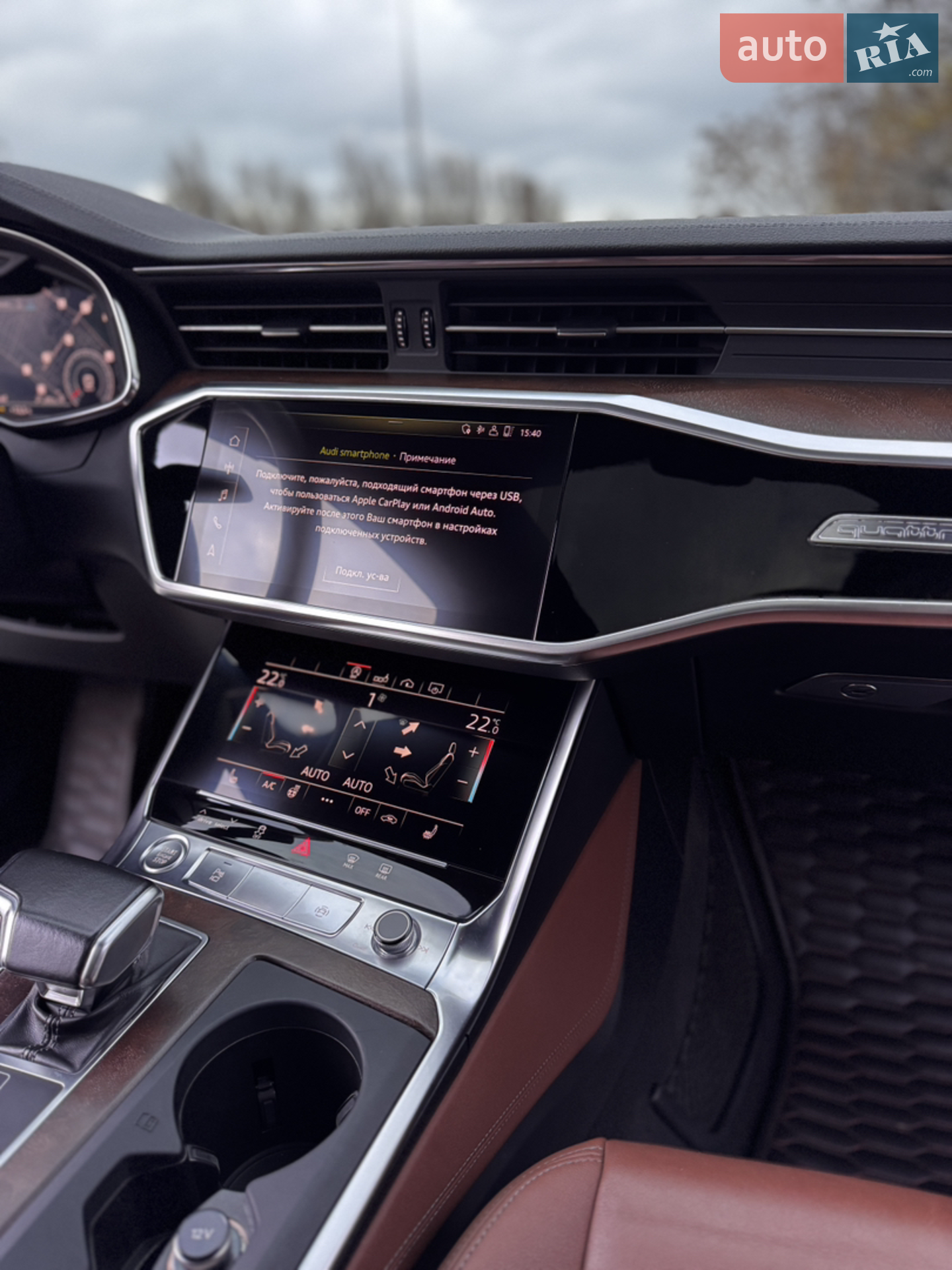 2018 Audi A6 - мініатюра 19