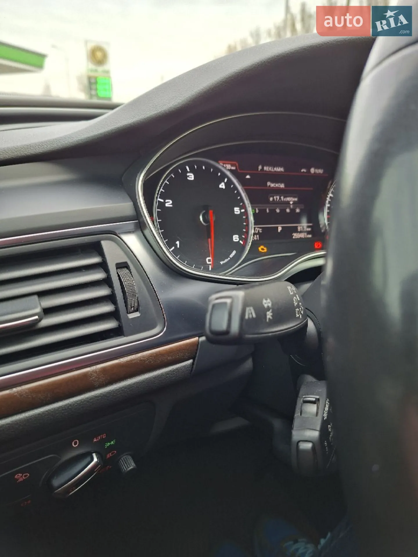 2014 Audi A6 - мініатюра 4