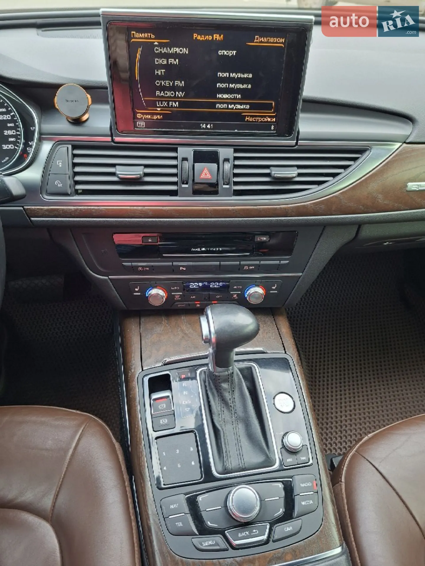2014 Audi A6 - мініатюра 9