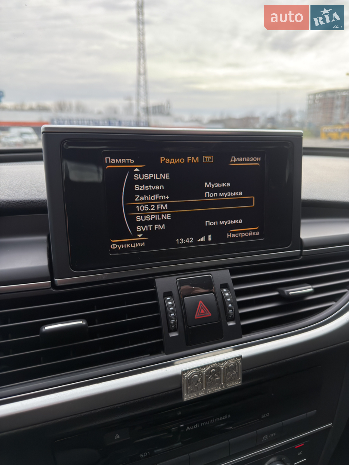 2012 Audi A6 - мініатюра 36