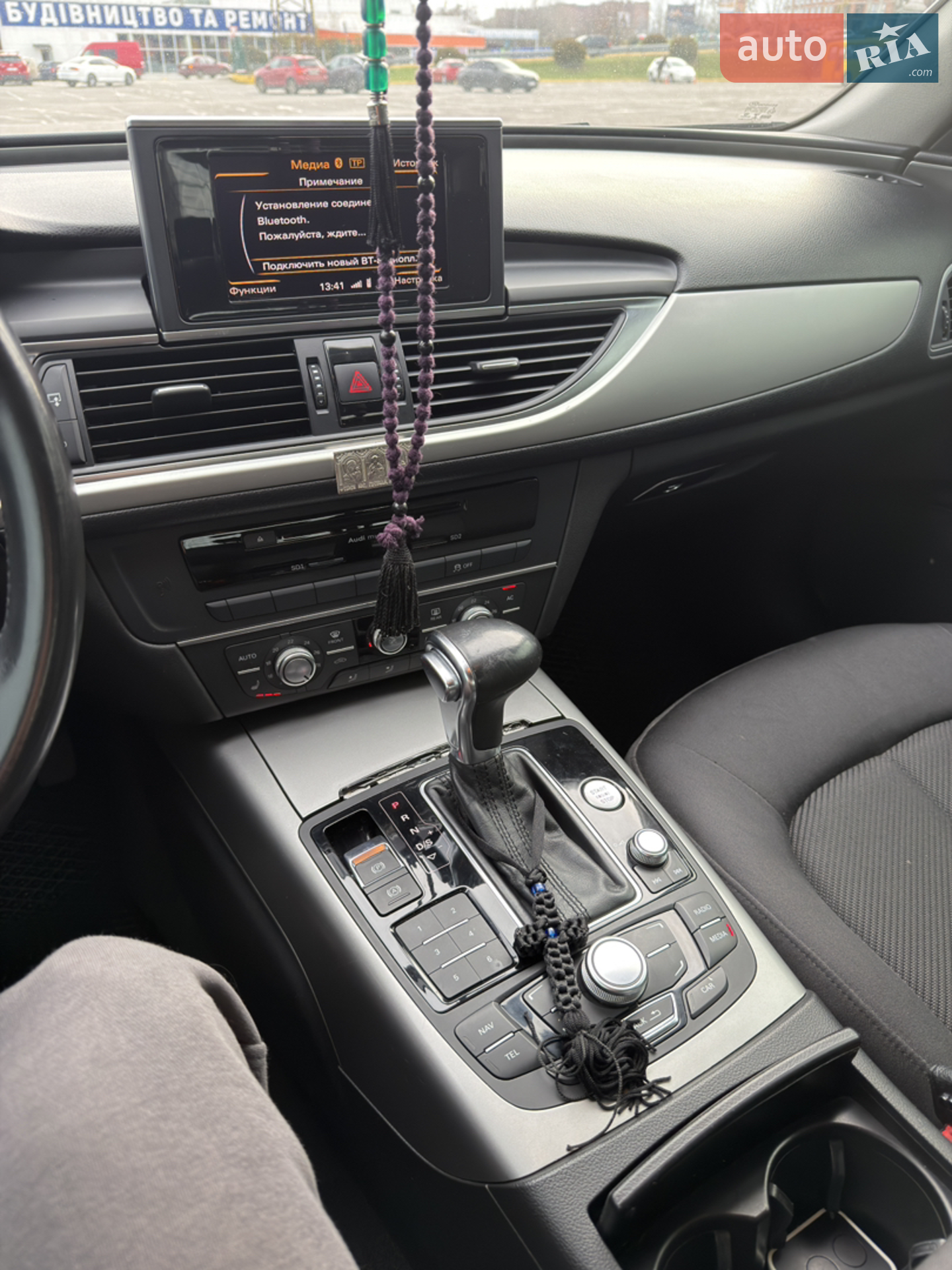 2012 Audi A6 - мініатюра 35