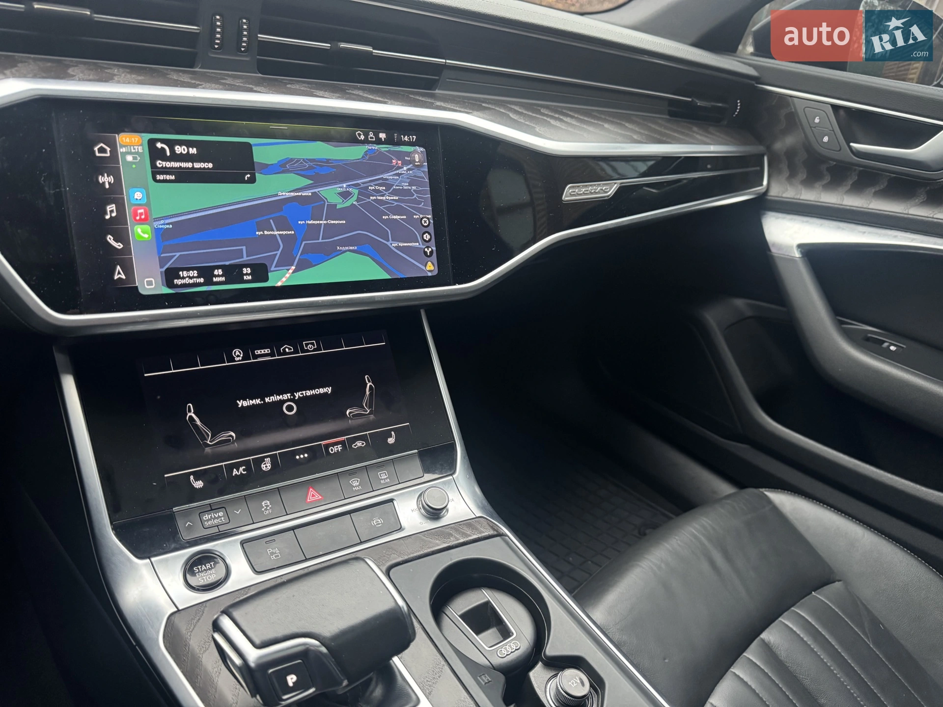 2021 Audi A6 - мініатюра 11