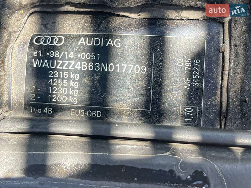 Универсал Audi A6 2002 в Ровно