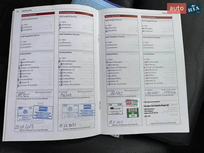 Универсал Audi A6 2012 в Луцке документ 5 фото Универсал Audi A6 2012 в Луцке документ