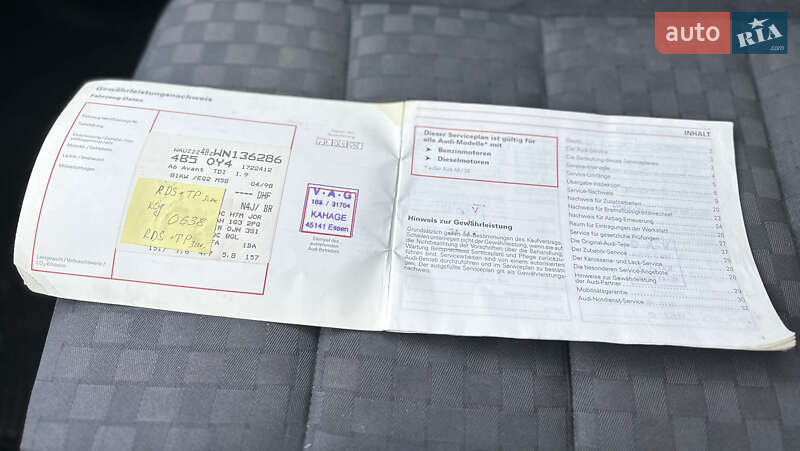 Универсал Audi A6 1998 в Костополе фото 31 Универсал Audi A6 1998 в Костополе