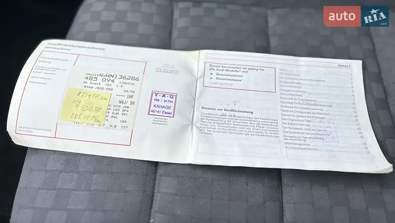 Универсал Audi A6 1998 в Костополе документ 2 фото Универсал Audi A6 1998 в Костополе документ