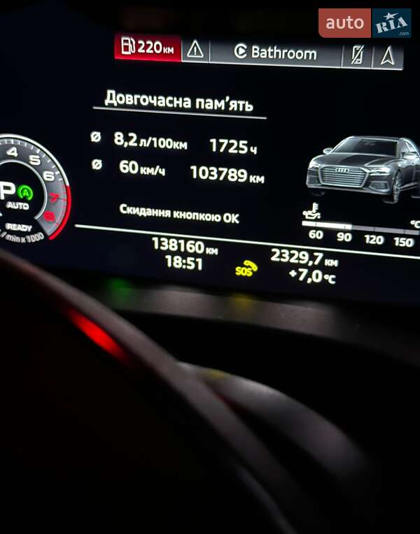 Седан Audi A6 2019 в Івано-Франківську