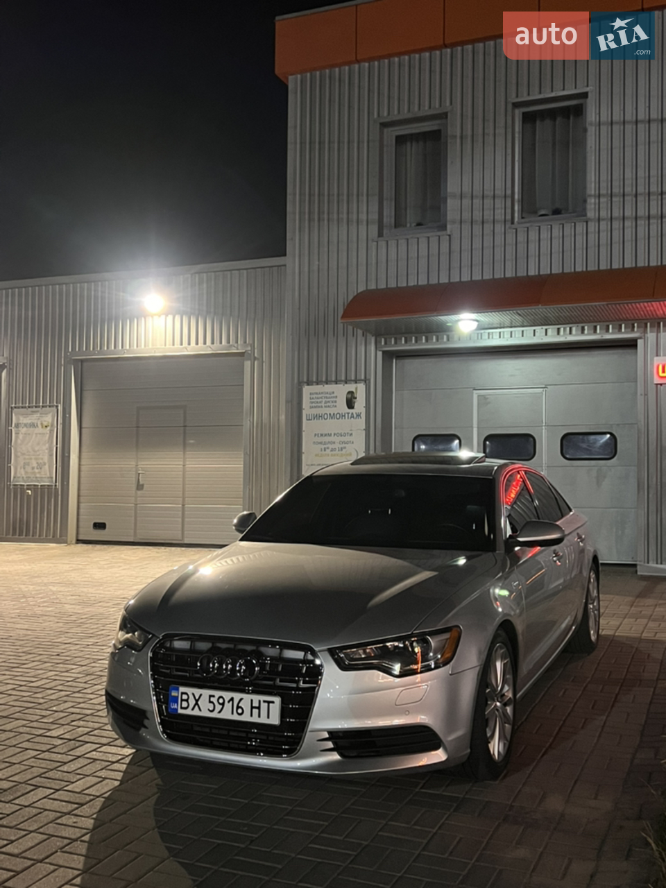 2014 Audi A6 - мініатюра 30