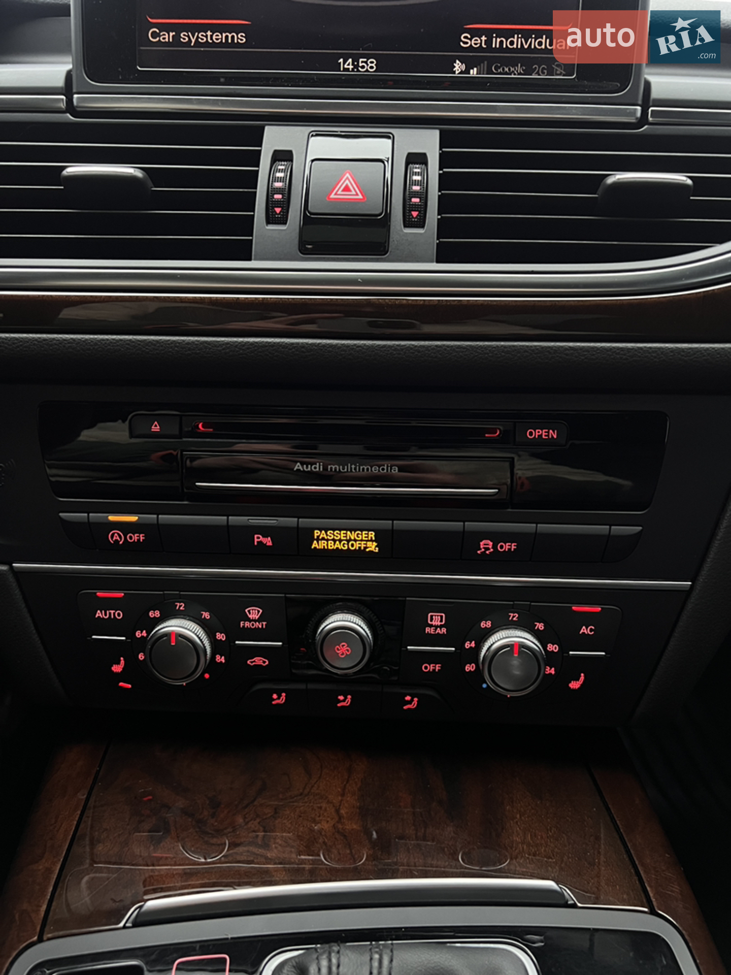 2013 Audi A6 - мініатюра 51