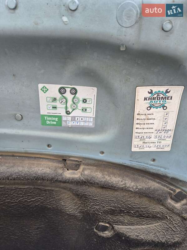 Седан Audi A6 2005 в Ужгороде фото 3 Седан Audi A6 2005 в Ужгороде