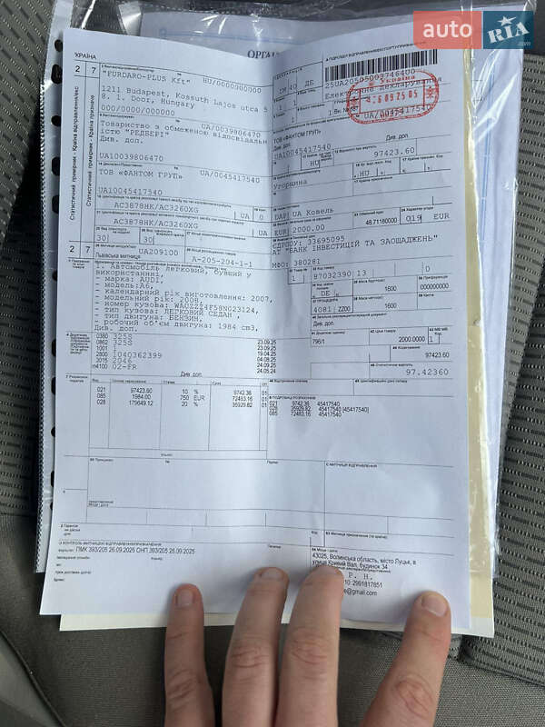 Седан Audi A6 2007 в Глобине