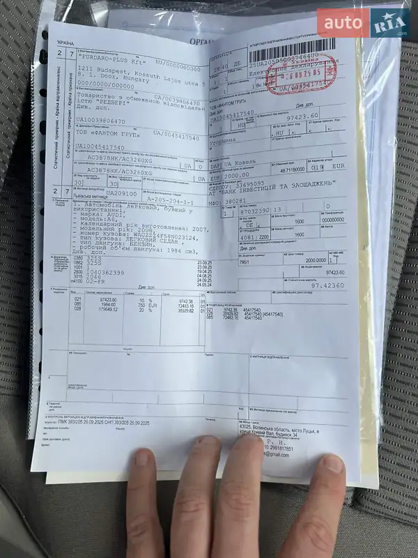 Седан Audi A6 2007 в Глобине документ