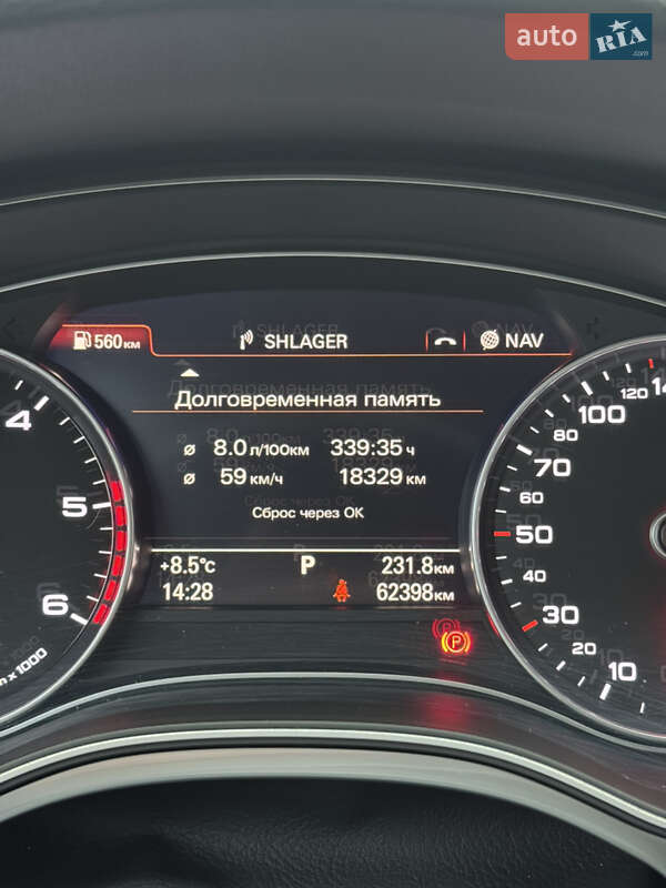 Седан Audi A6 2016 в Киеве